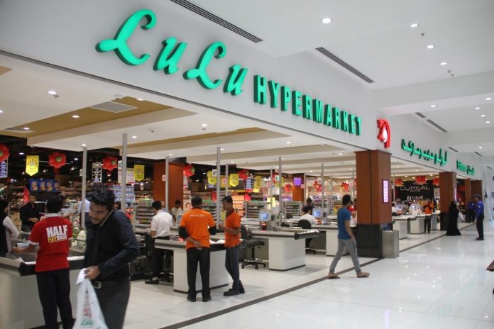 LuLu Hypermarket Careers: Jobs in Dubai