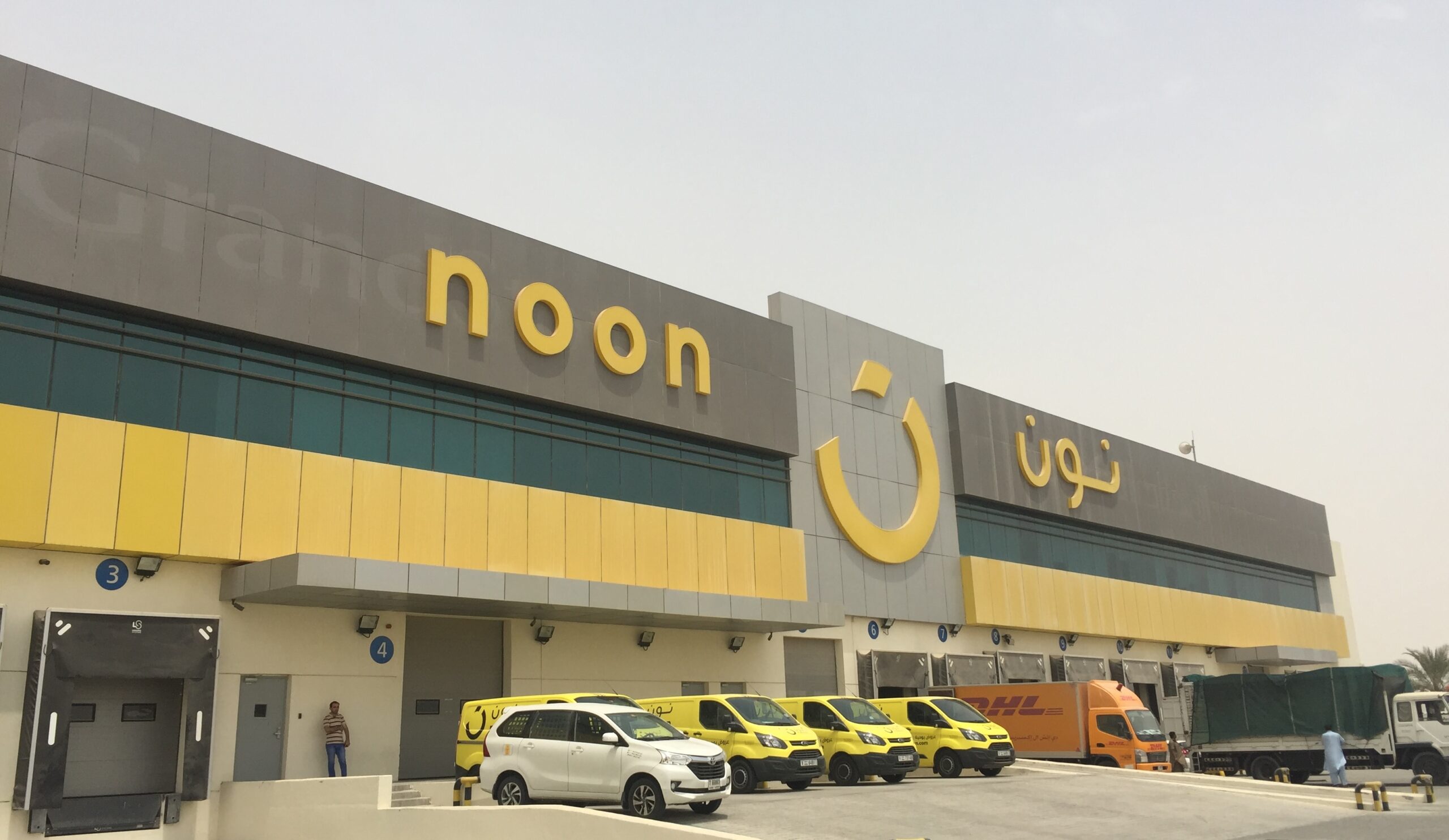 noon Careers: New Jobs in Dubai